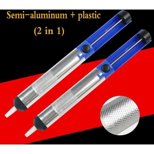 Professional Tin suction pump / sniffer welding suction cup disassembly pen vacuum suction tool Tin suction pump