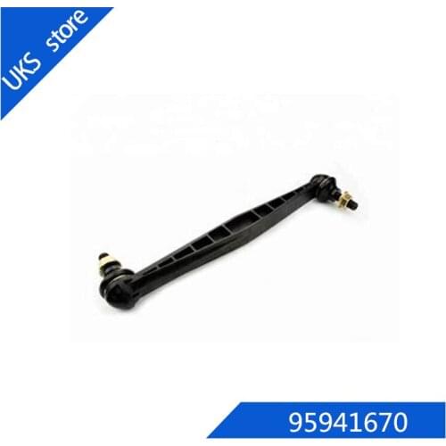 Front Stabilizer Link for Chevrolet Aveo Sonic OEM:95941670