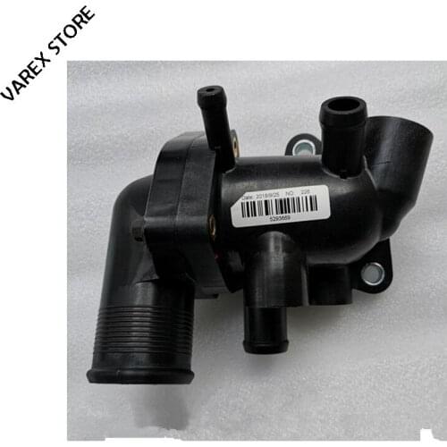 Thermostat with seat assembly for foton tuland