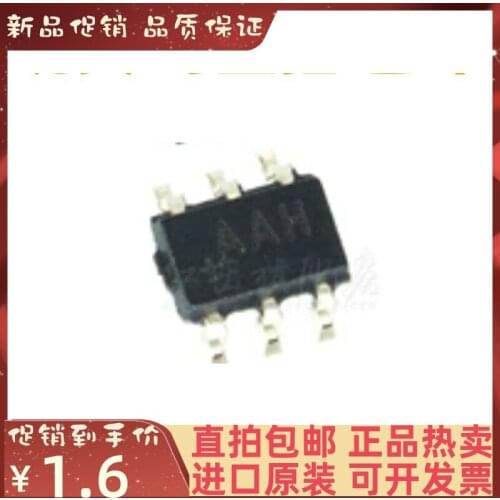 Free shipping MAX9030AXT SC70-6 AAH 10PCS