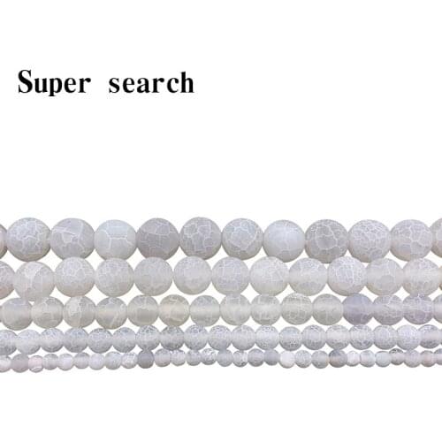 Natural Stone Beads white Weathered agat Round Loose Ball 4/6/8/10/12MM DIY Handicraft Jewelry Bracelet Necklace Making