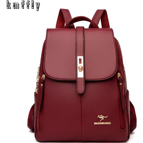 Classic PU Leather Ladies Fashion Backpack With Special Lock Design Flap Brand Ladies College Style Travel Backpack 2021 Handbag