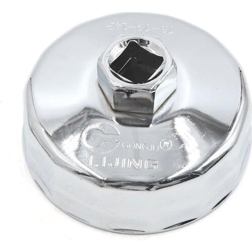 Uxcell Silver Tone 73mm 14 Flutes Car Oil Filter Cap Housing Wrench Socket Remover Tool Oil Filter Wrench