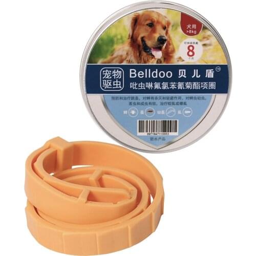 Adjustable Pet Dog Cat Collar Flea & Tick Prevention Collar Pest Control Mosquitoes Repellent Rubber Collar Pets Accessories