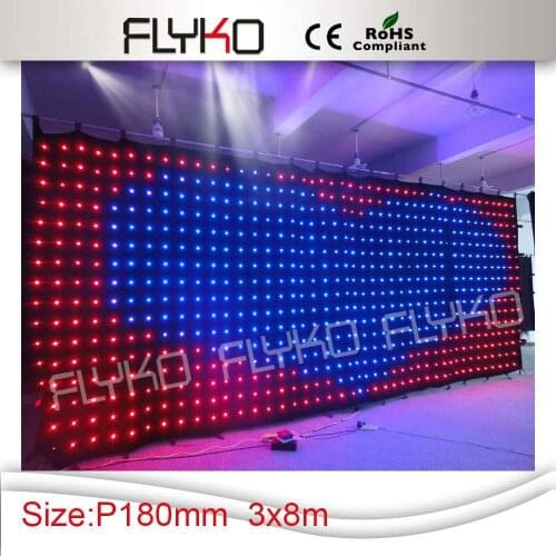 Free shipping sexy movie play /blue firm video hot products led video curtain