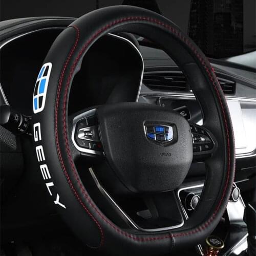 D Type Car Steering Wheel Cover for Geely CK Logo EC7 EC8 MK CK2 GC9 GC6 Emgrand 7 X7 Ec7 Atlas MK Car Accessories