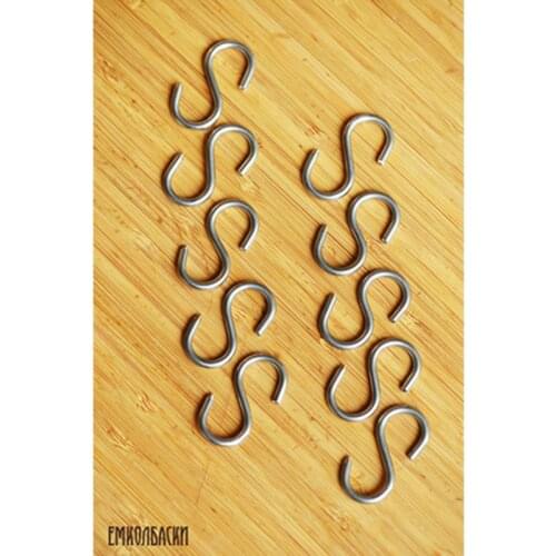 ЕМКОЛБАСКИ Smokehouses