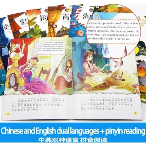 New 20 Books Chinese English Bilingual Mandarin Story Book Classic Fairy Tales Character Han Zi Book For Kids Age 0 to 9 KAYU