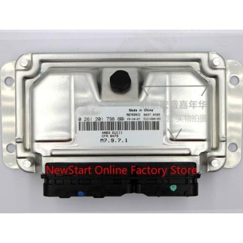 New Original Car Engine Computer Board ECU Electronic Control Unit 0261201798 for QiBing