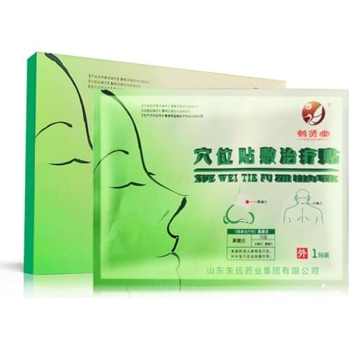 Rhinitis paste, sinusitis, allergic rhinitis, acupoint paste, nasal congestion ventilation paste, 3 pastes/box Free shipping