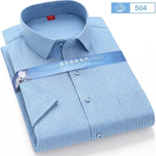 Striped Shirts Men Short Sleeve Jacquard Casual Shirt Mens Slim Work Business Camisas Cotton Breathable Chemise Homme 12 Color