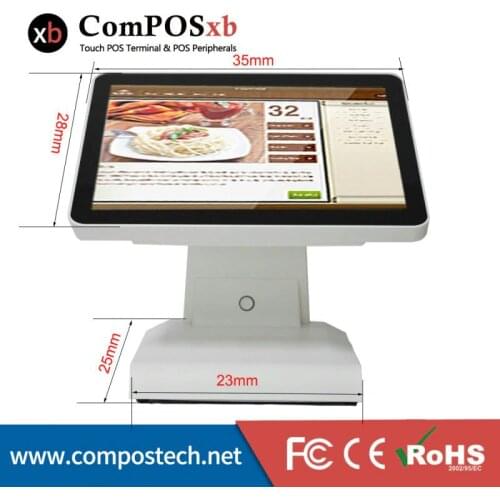 China Directly Sale 15" All In one PC Touch Screen Retail POS System Point Of Sale Cash Register With VFD Customer Display