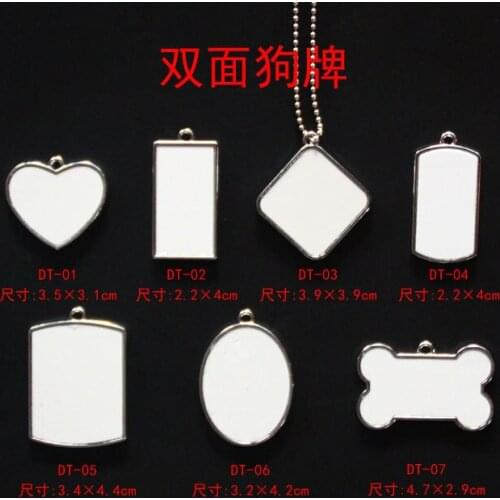 200PCS Metal Dog Tags for Sublimation INk Transfer Printing Heat Press DIY Double Side Can Print