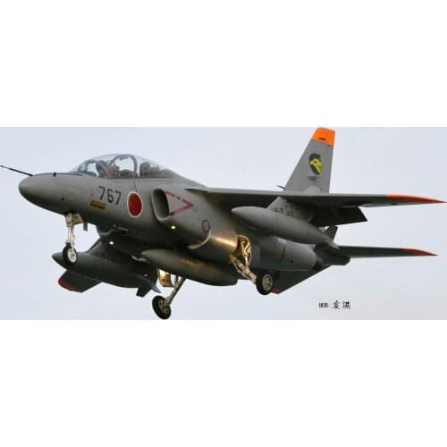 HobbyBoss Model Kit 87266 1/72 J.A.S.D.F T-4 Trainer Military Plastic Assembly