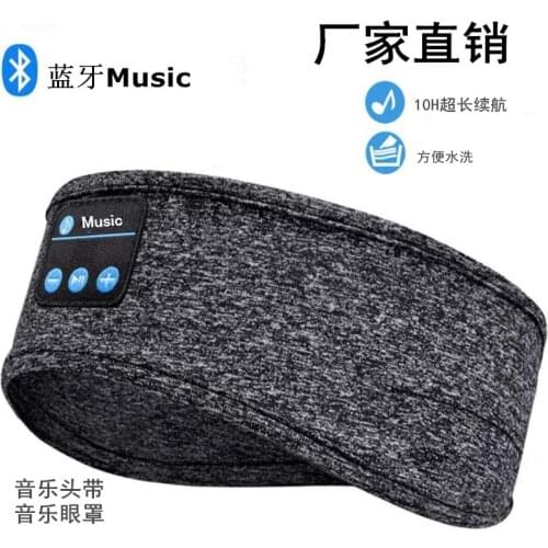 Bluetooth Music Headband Men Running Sports Headbands Eye Mask Workout Sleep Hair Band Yoga Accessories Music Headband