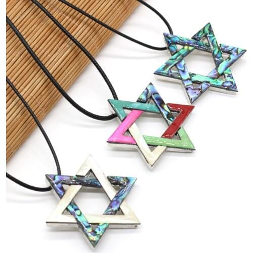 New Style Natural Shell Necklace Five-Pointed Star Brooch Pendant Leather Cord 2MM Charms For Elegant Women Love Romantic Gift