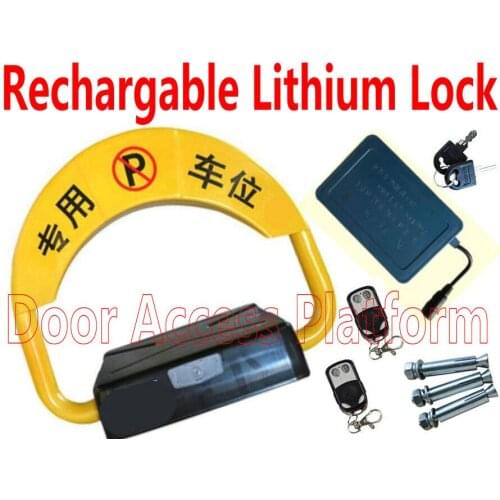 Rechargable Lithium power Parking Lock remote controller powered backup Lithium battery system lock vehicle access control lock