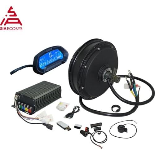QS Motor 205 50H V3TI Motor 3000W 48-72V 90V Max 80km/h Electric High Power Bike Spoke Hub Motor with SIA 7230 Controller Kits
