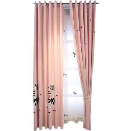 Custom cute cartoon pink childrens room curtain girl room girl bedroom girl princess room window shade customization