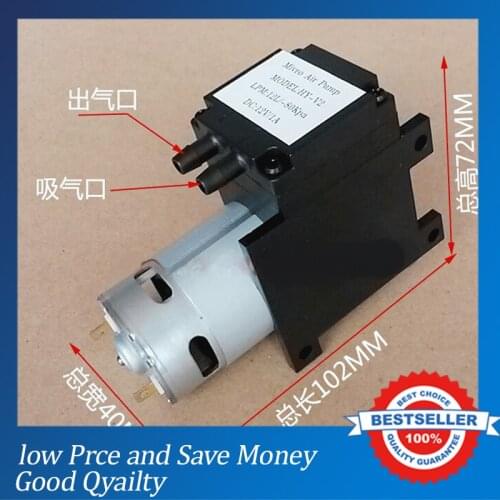 12L/min Mini Negative Pressure Air Suction Pump