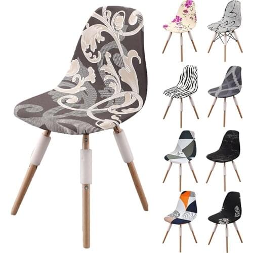 Elastic Shell Chair Seat Cover Printed Armless Chair Covers Washable Kitchen Dining Wedding Banquet Chairs Slipcover