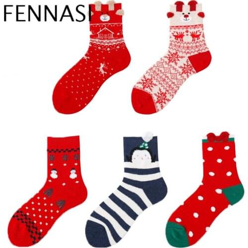 FENNASI Women Socks Short Harajuku Animal Cotton Print Sock Character Socks Kawaii Cute Girls Casual Fashion High Ankle Socks