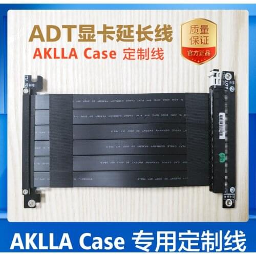 Graphics card extension cable PCI-E x16 3.0 4.0 ITX A4 customized chassis dedicated