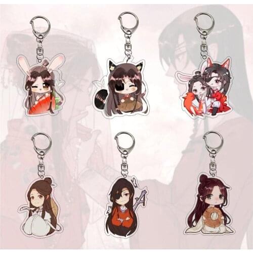 Tian Guan Ci Fu Xie Lian Hua Cheng Collection Keychain Hot Anime Cartoon Figures Acrylic Pendant Key Chain Bag Charm Decoration