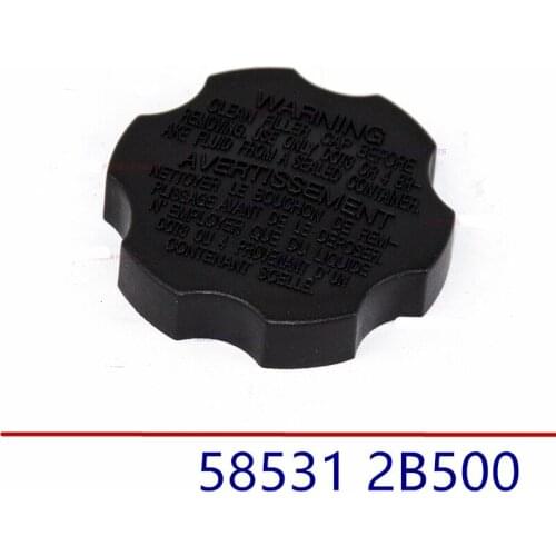 Genuine Brake Master Cylinder Reservoir Tank Cap for hyundai for kia 585312B500 58531 2B500