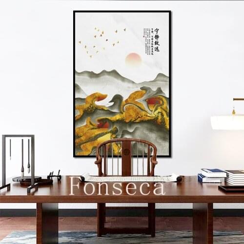 Chinese Style Gold Mountain Bird Sunset Poster Landscape Chinese Ancient Poems Canvas Painting Home Decoration For Study Bedroom