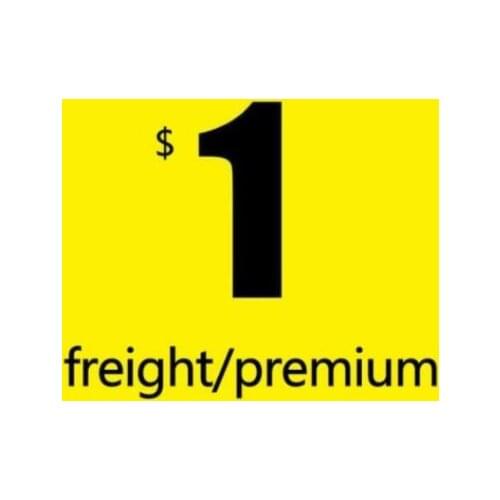 Shipping / make up the difference link