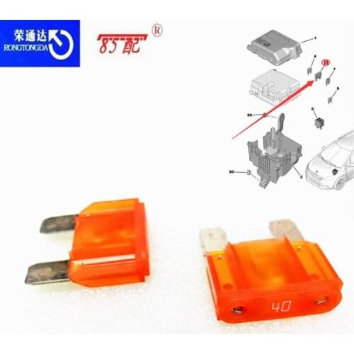 40A MAXI insurance film 6500G3 6500K5 6500K6 6500K2 40A MAXI car fuse car flat fuse flat plug fuse 40A