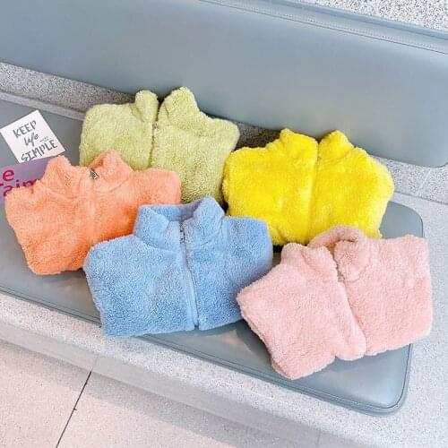 IMIHOUSE Jackets For Girls