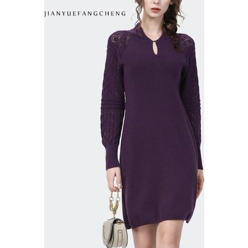 Jianyuefangcheng Fashionable Sheath Dresses