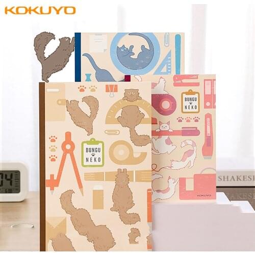 3pcs Japan KOKUYO Stationery Cat Limited Notebook Binding Book A5/B5 Special for Student Note-taking 40 Sheets