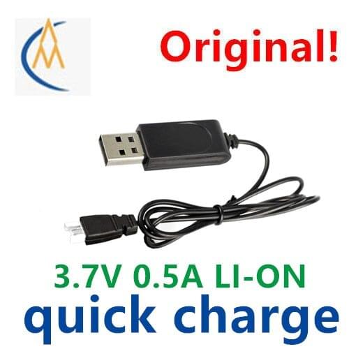 3.7V lithium battery charging line 500mA with indicator light full green light aircraft model toy with protection