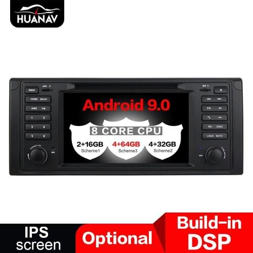 DSP Android 9.0 Car GPS Navigation DVD Player For Benz E39 1995-2002 auto radio player multimedia Stereo head unit tape recorder