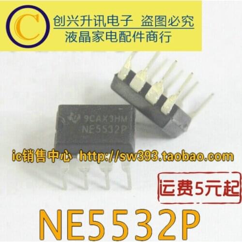 Original 10pcs/lot NE5532P NE5532 DIP-8