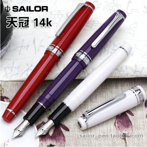 Sailor pg flat 1222 14k fountain pen FREE shipping