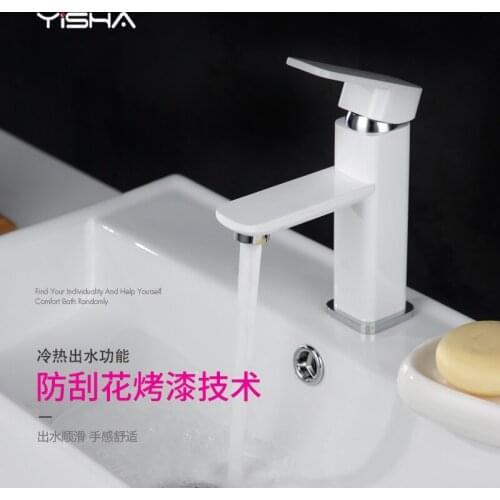Art Sally full copper cold hot basin faucet bathroom faucet Basin is the basin that wash a face wash gargle water faucet
