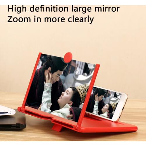 10''/12'' Folding HD Screen Amplifier Magnifier 3D HD Mobile Phone Magnifying Glass Stand Phone Bracket Holder Projector Bracket