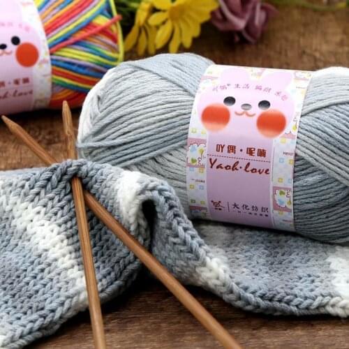 100g Childrens Thread Milk Cotton Thread Knitting Hat Thread with DIY Material By Hand Scarves and Woolens