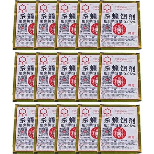 Семена BELLYDE China At AliExpress