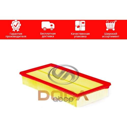 DODA Air Filters For Cars