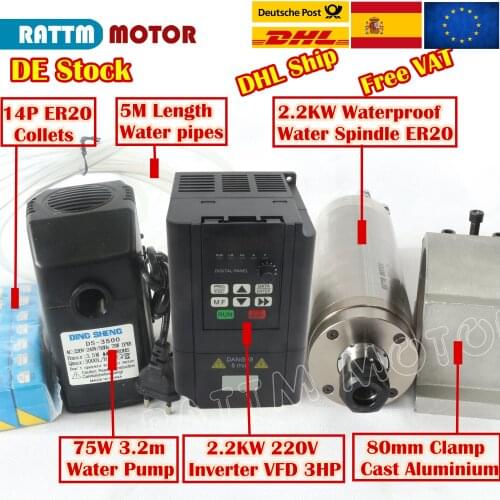 【EU free Ship】2.2kw ER20 Waterproof Water Cooled Spindle Motor & Inverter 220V & 80mm Clamp &Water Pump for CNC Router Machine