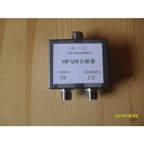 HF*UV Combiner Shortwave and Uv Combiner 1-56MHz/145/435MHz