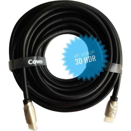 JEELOCK Digital Cables