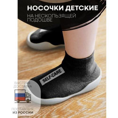 Детская обувь Kartofan China At AliExpress