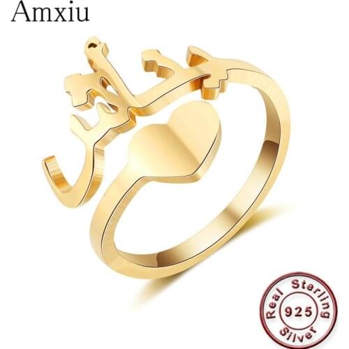 Amxiu Custom Arabic Name 925 Sterling Silver Ring Adjustable Open Rings For Women Muslim Bijoux Jewelry Gifts Finger Accessories