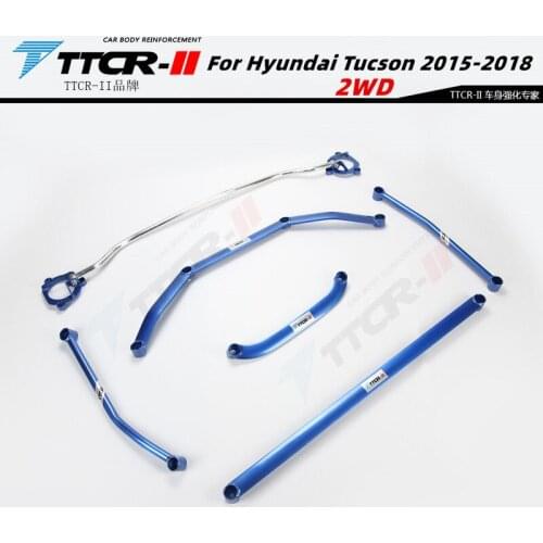 TTCR-II Suspension For Hyundai Tucson 2015 2016 2017 2018 Accessries Reinforced Body Reinforcement Rod Car Tension Rod Strut Bar